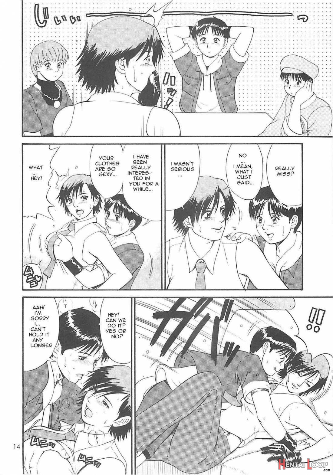 The Yuri&Friends 2000 page 14