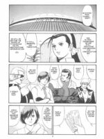 The Yuri&Friends 2000 page 5