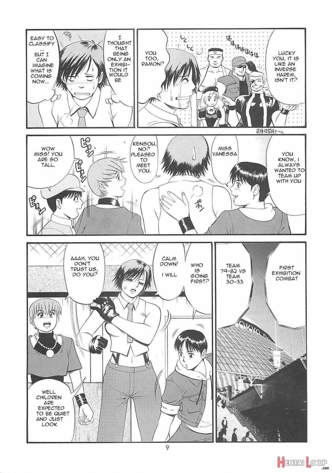 The Yuri&Friends 2000 page 9