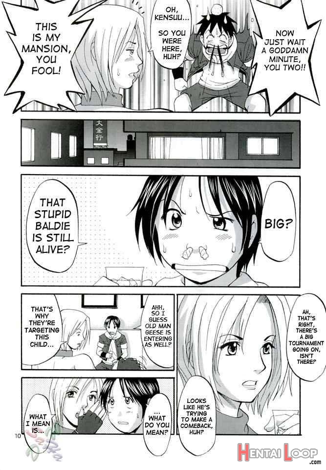 THE YURI&FRIENDS MARYSPECIAL page 10