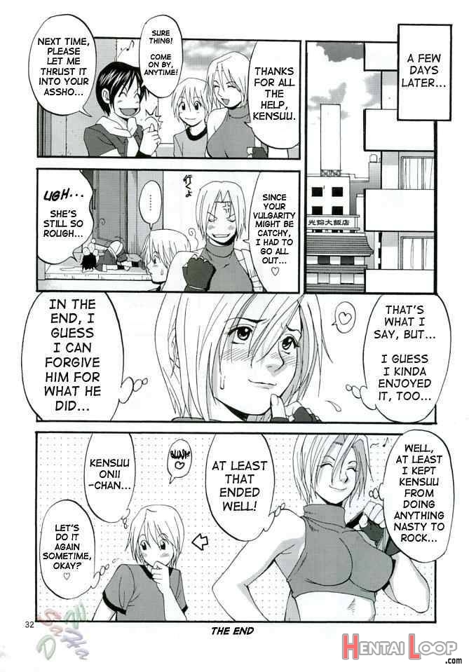 THE YURI&FRIENDS MARYSPECIAL page 32