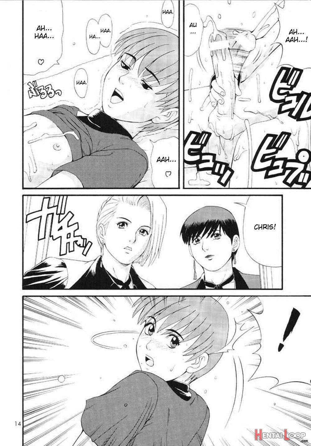 The Yuri&Friends Tokubetsuhen page 13