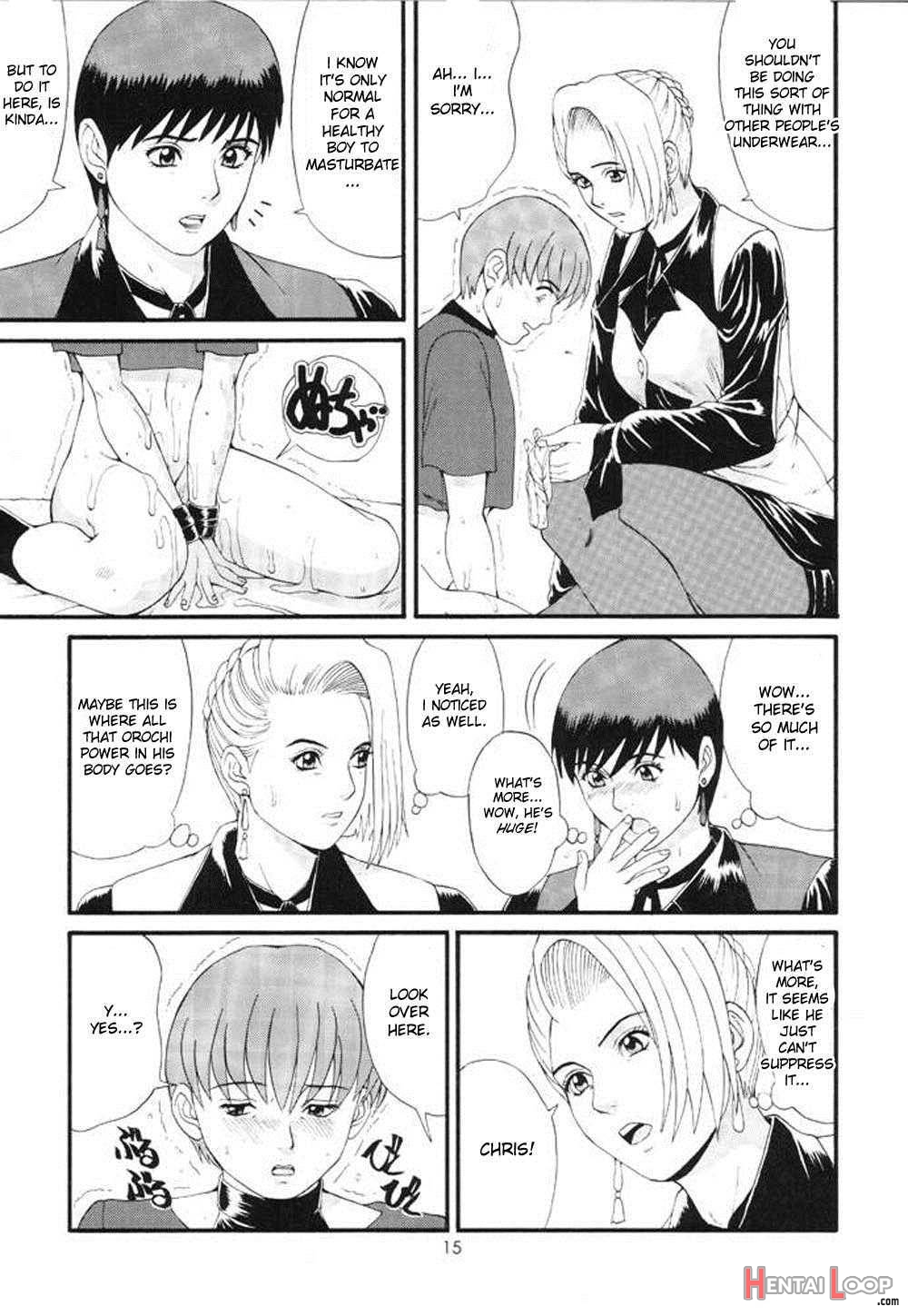 The Yuri&Friends Tokubetsuhen page 14