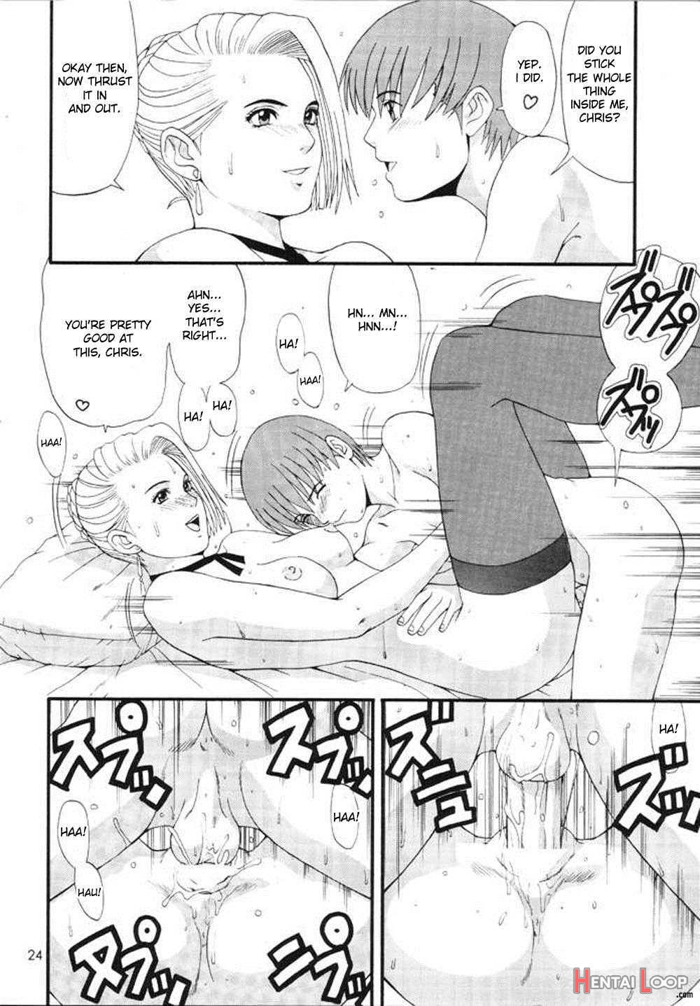 The Yuri&Friends Tokubetsuhen page 23