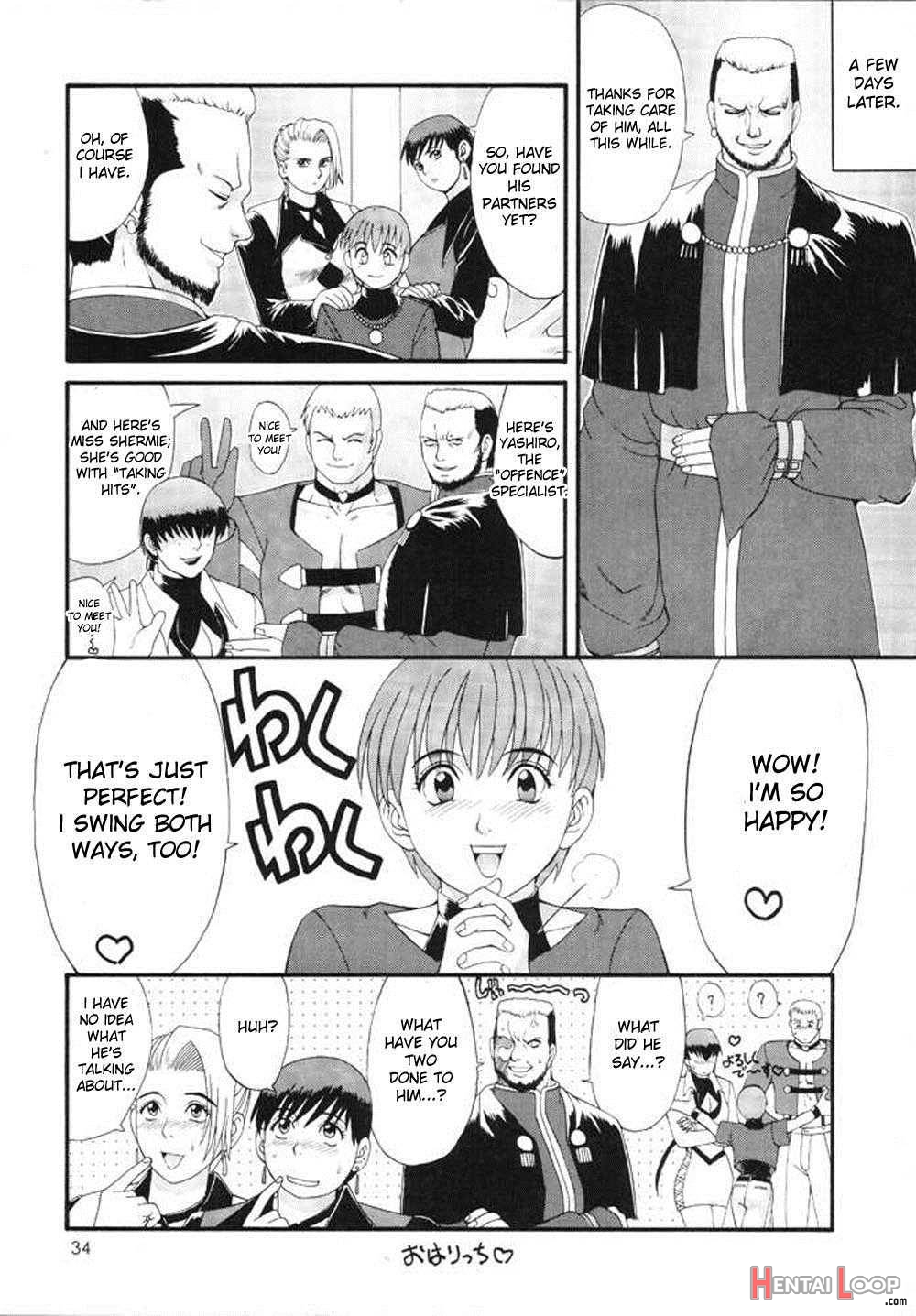 The Yuri&Friends Tokubetsuhen page 33