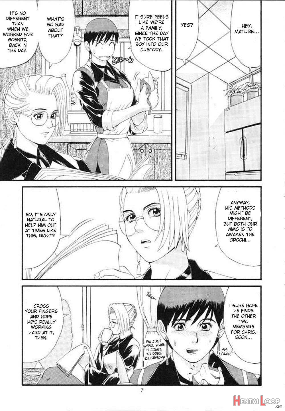 The Yuri&Friends Tokubetsuhen page 6
