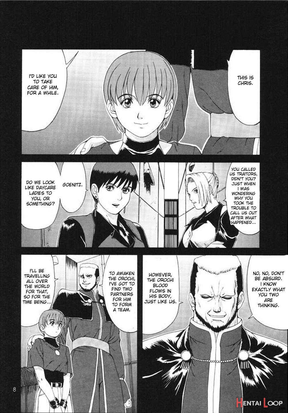 The Yuri&Friends Tokubetsuhen page 7