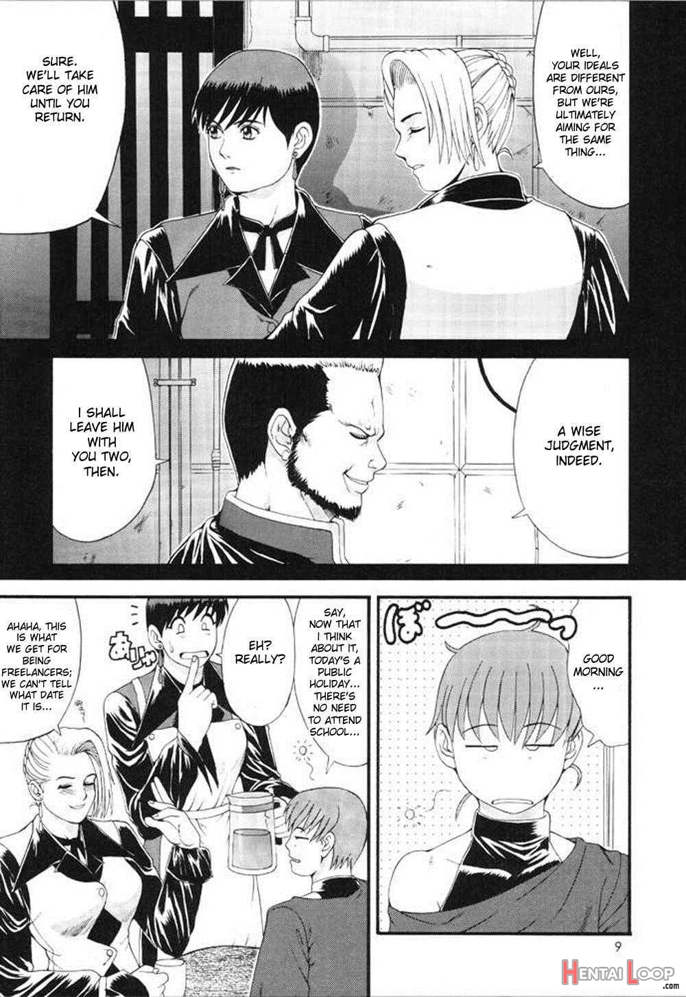 The Yuri&Friends Tokubetsuhen page 8