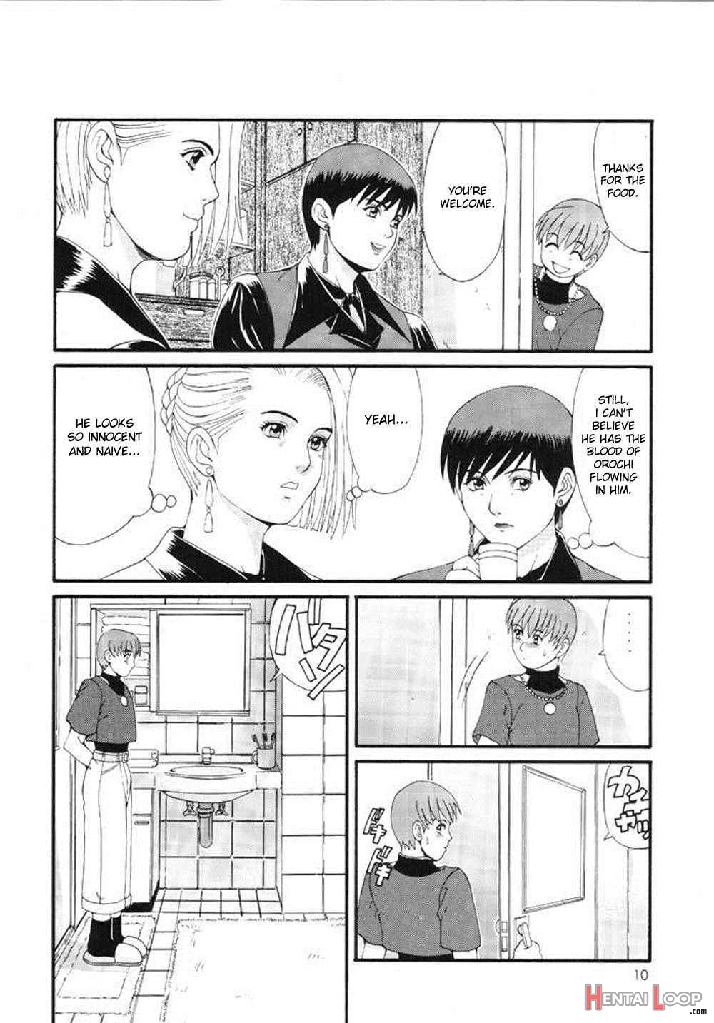 The Yuri&Friends Tokubetsuhen page 9