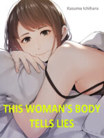 This Woman’s Body Tells Lies page 1