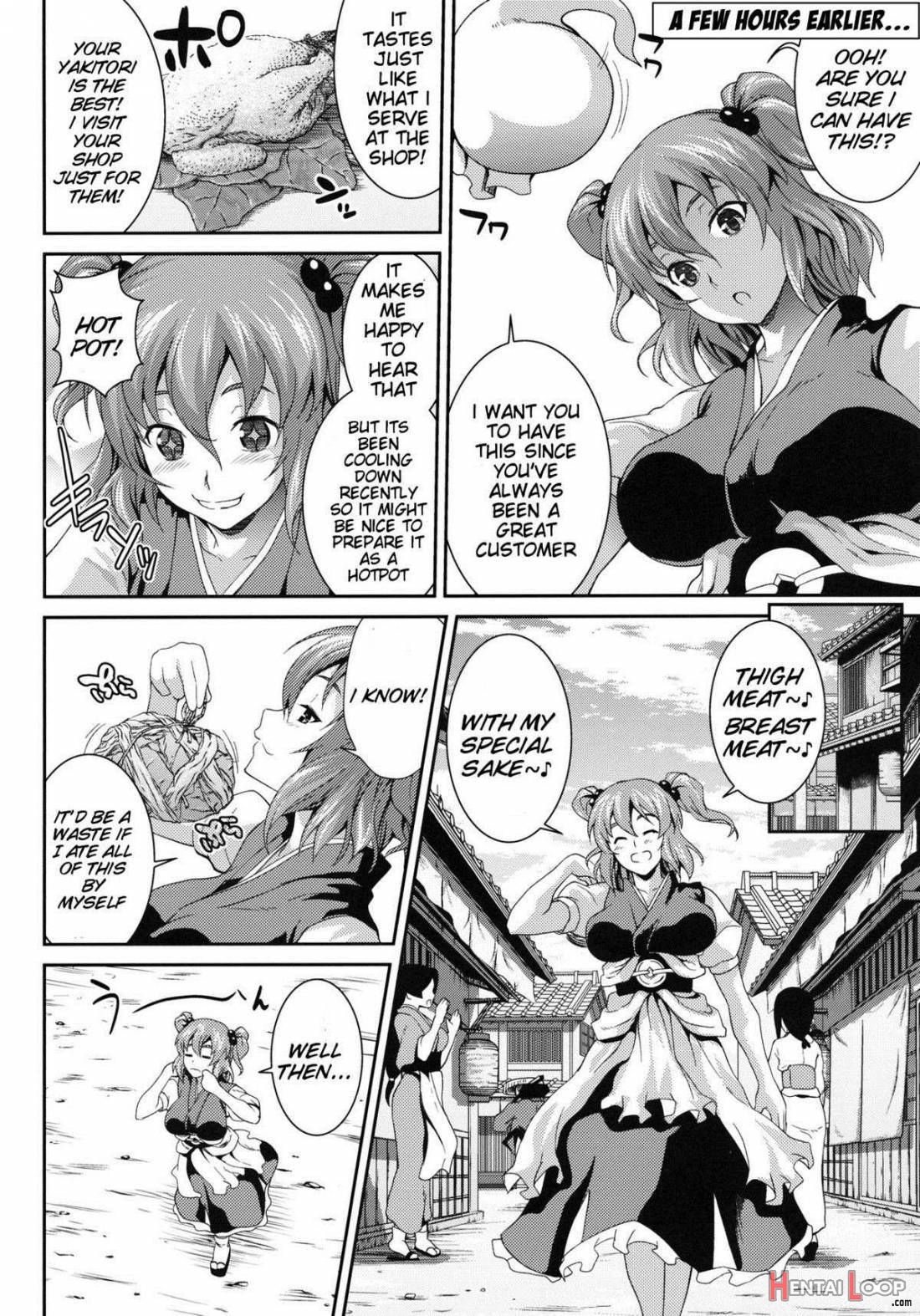 Together With Komachi 3 page 3