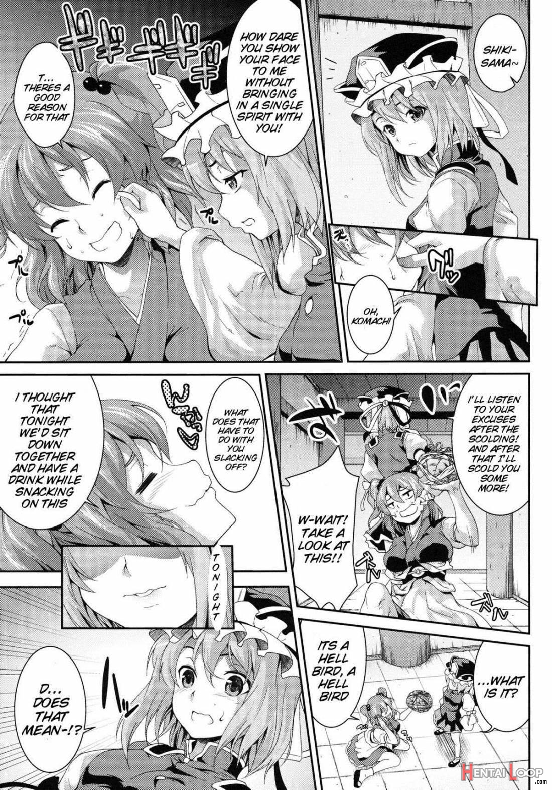 Together With Komachi 3 page 4