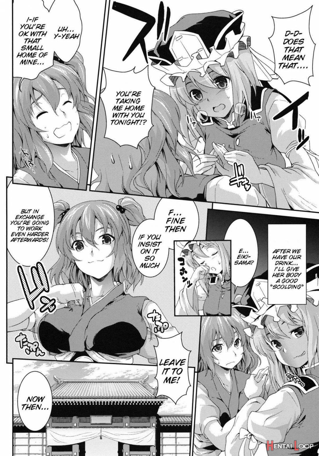 Together With Komachi 3 page 5