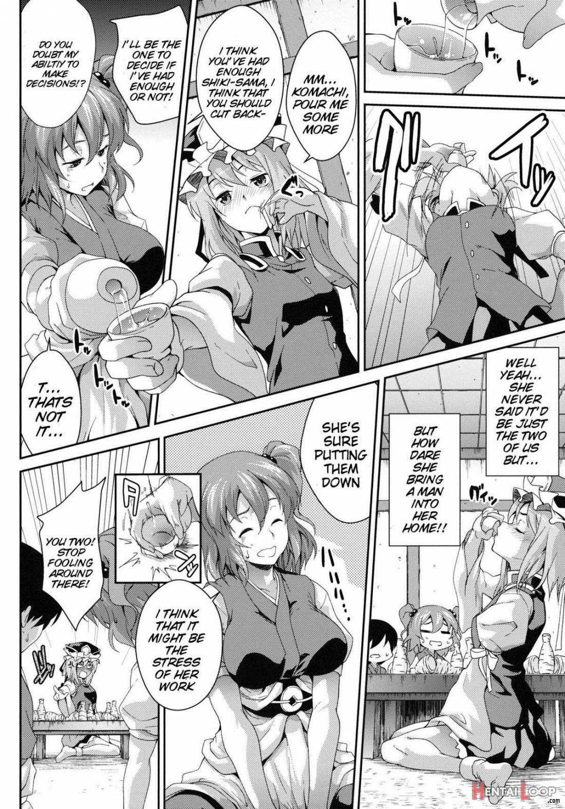 Together With Komachi 3 page 7