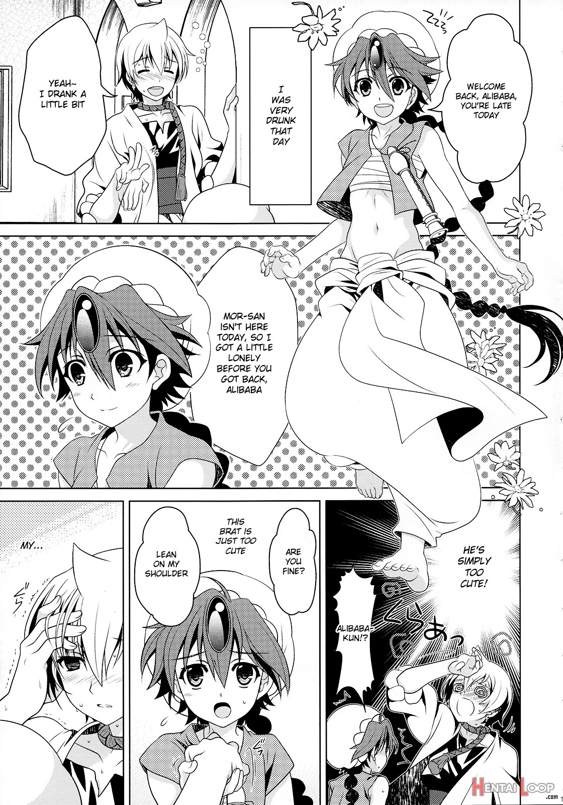 Tokimeki Alialan Night page 12