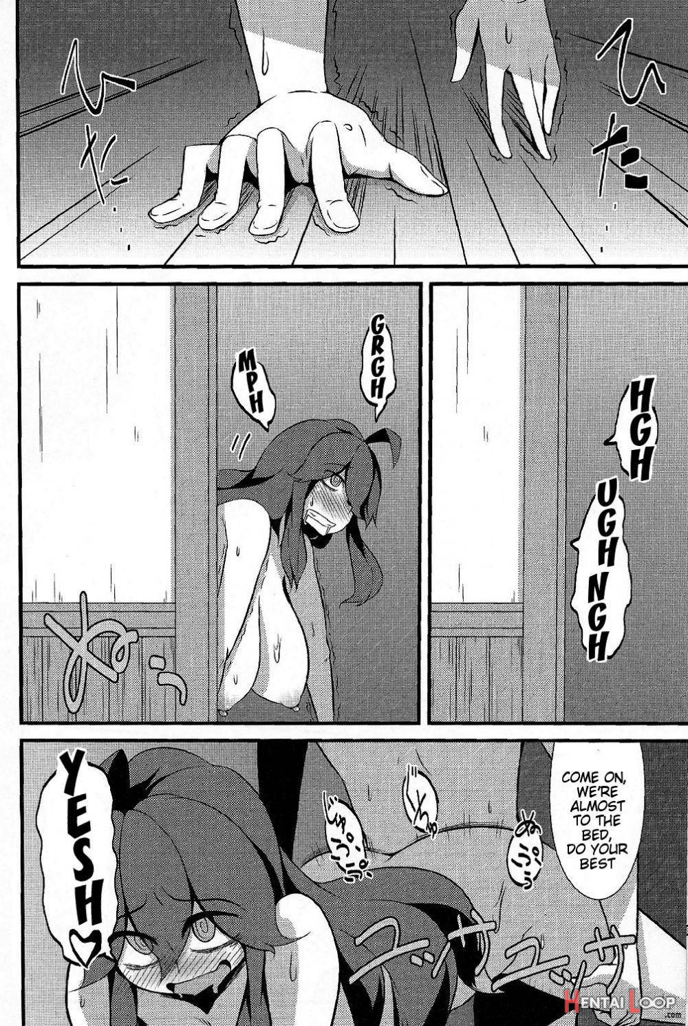 Tomodachi? Maniac page 23