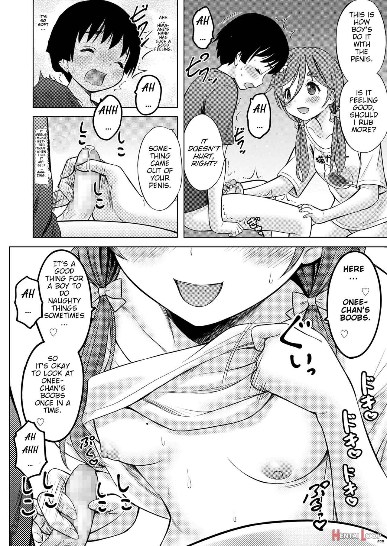 Tonari No Onee-chan page 6