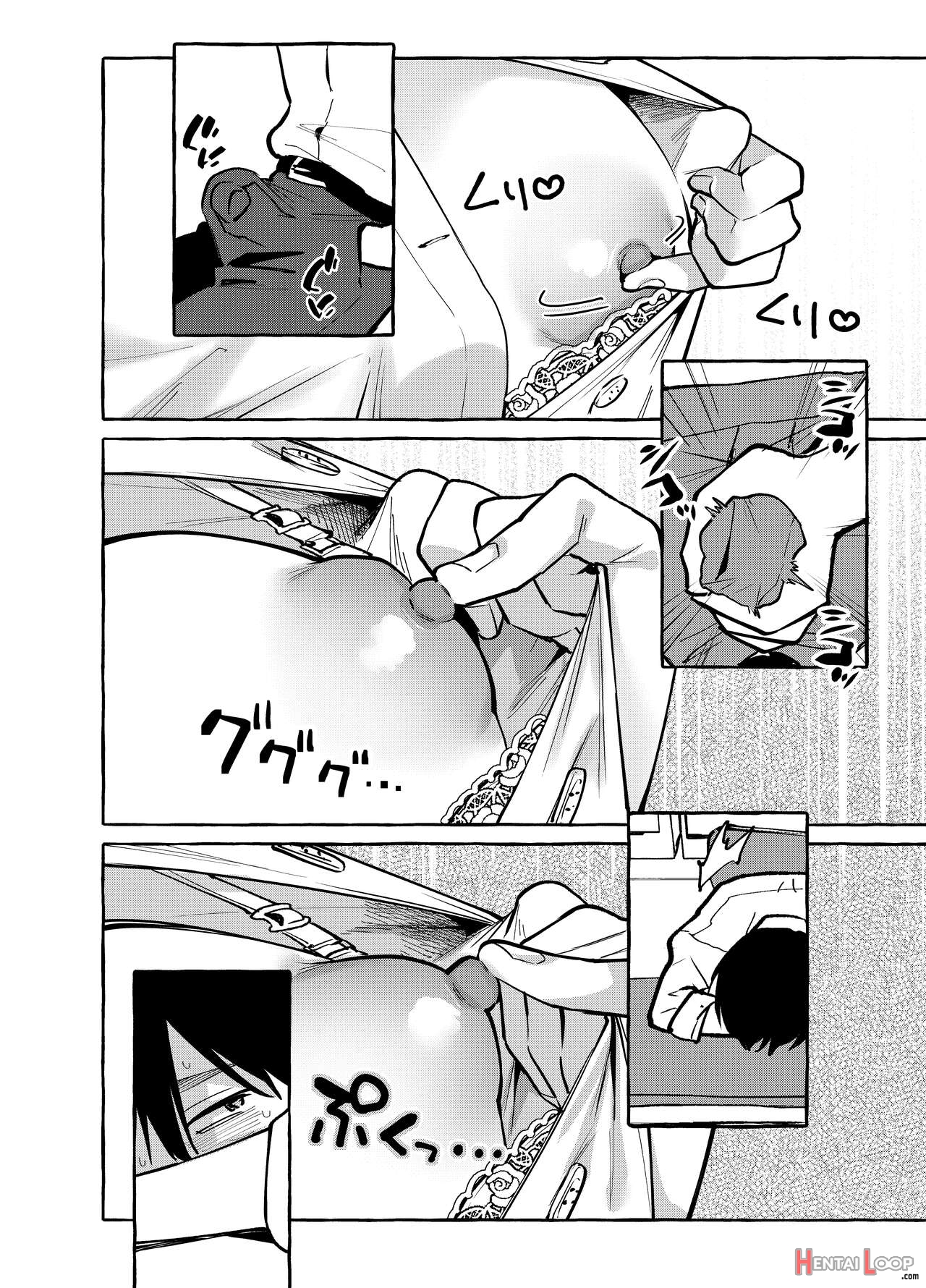 Tonari No Seki No Mamiya-san - Mamiya Shows Off Her Boobs. page 7