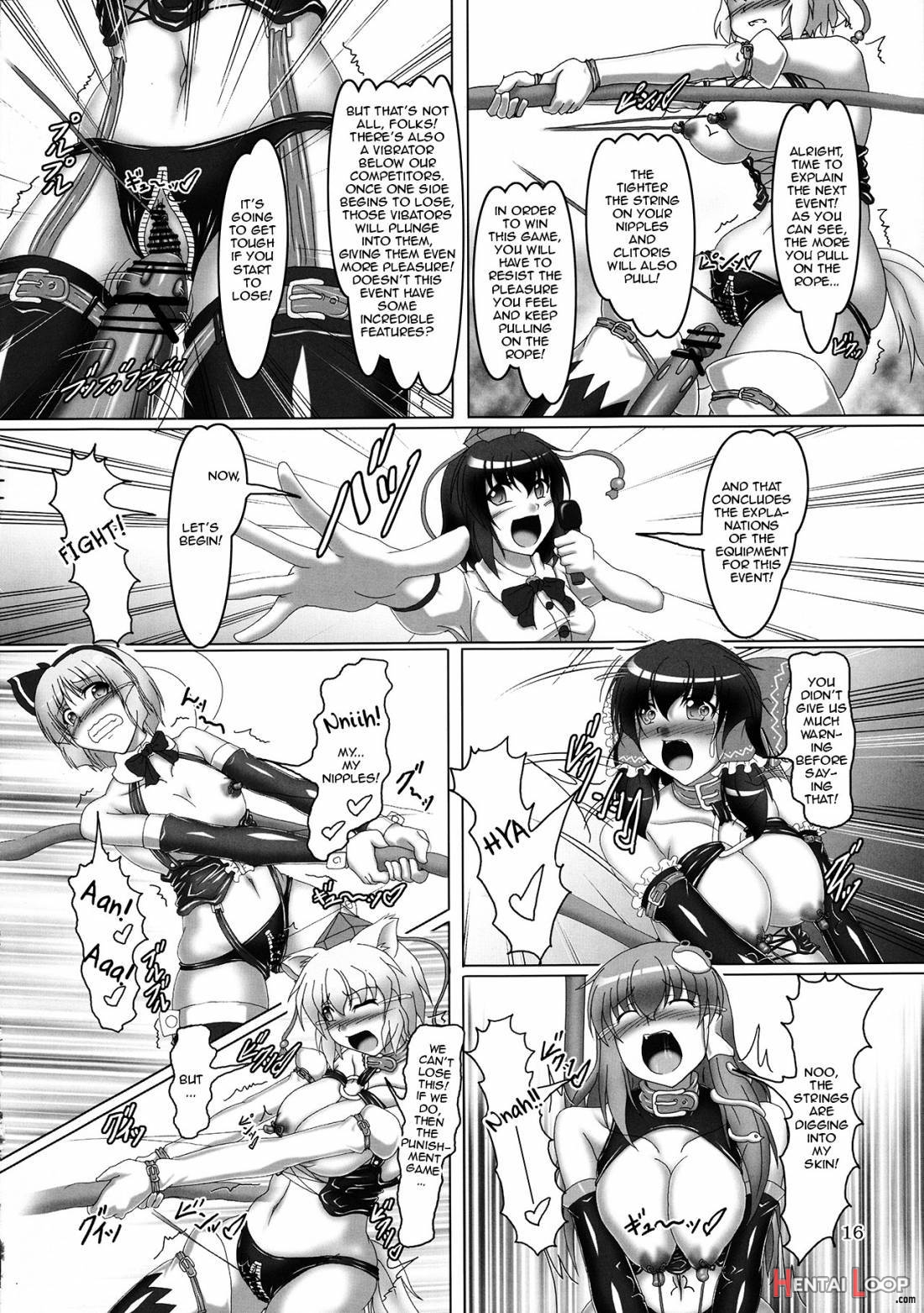 Touhou Bondage Undoukai!! page 14