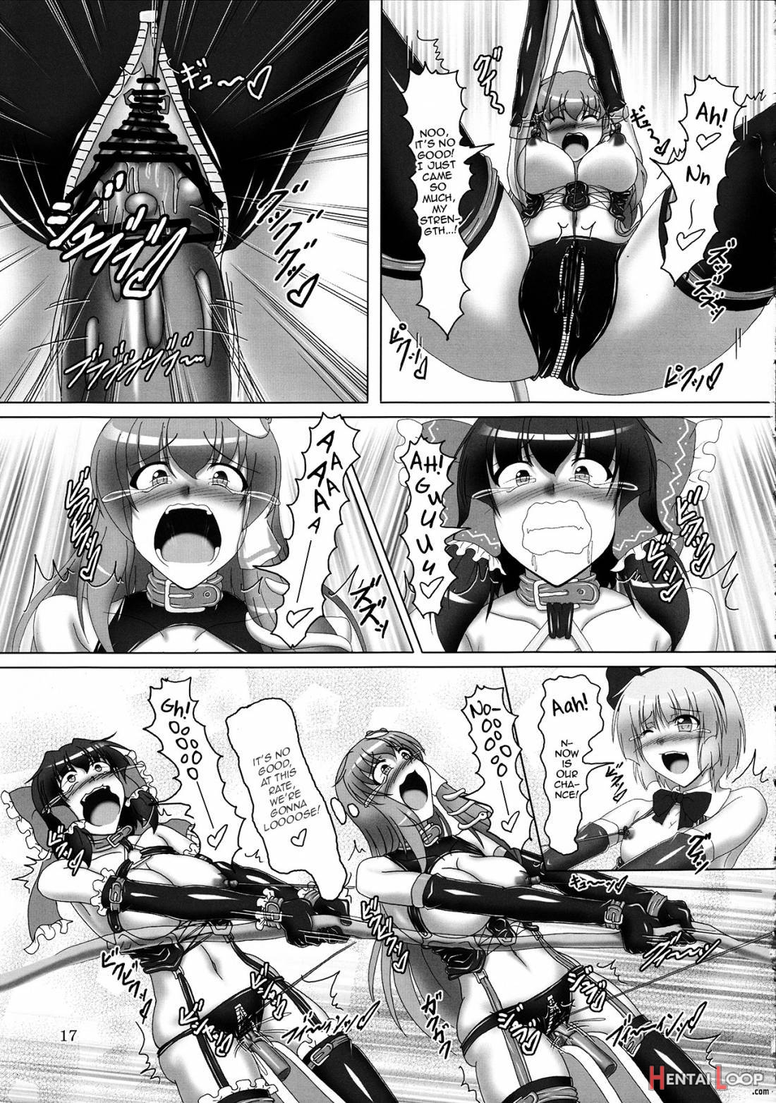 Touhou Bondage Undoukai!! page 15