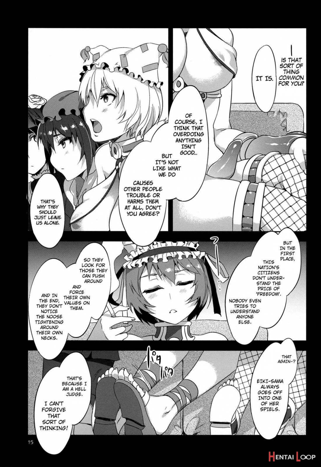 Touhou Gensou Houkai 2 page 10