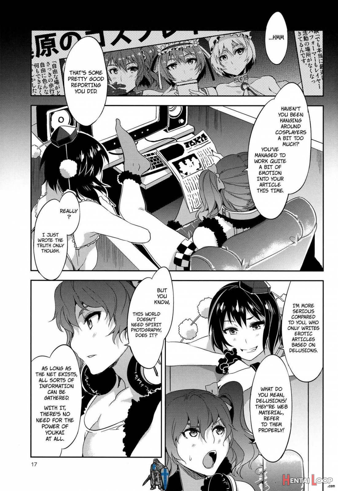 Touhou Gensou Houkai 2 page 12