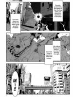 Touhou Gensou Houkai 2 page 3