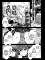 Touhou Gensou Houkai 2 page 9