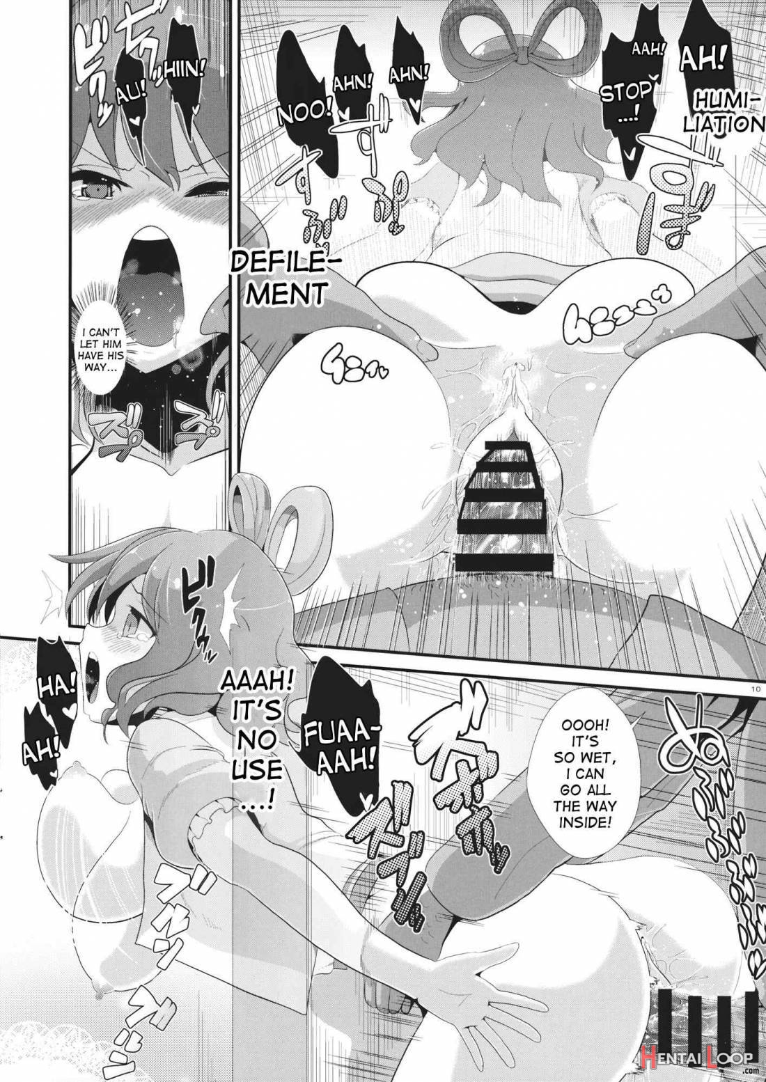 Touhou Kabejiri 1 Kaku Seiga page 11