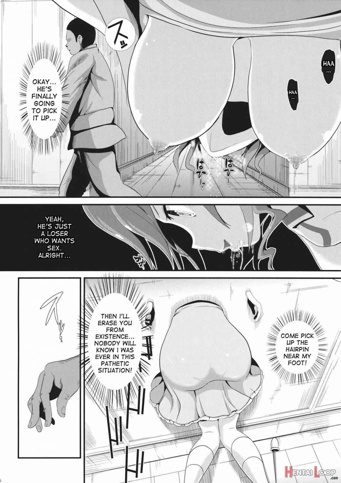 Touhou Kabejiri 1 Kaku Seiga page 6