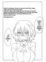 Touhou Shinkon Shoya page 2