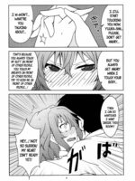 Touhou Shinkon Shoya page 4