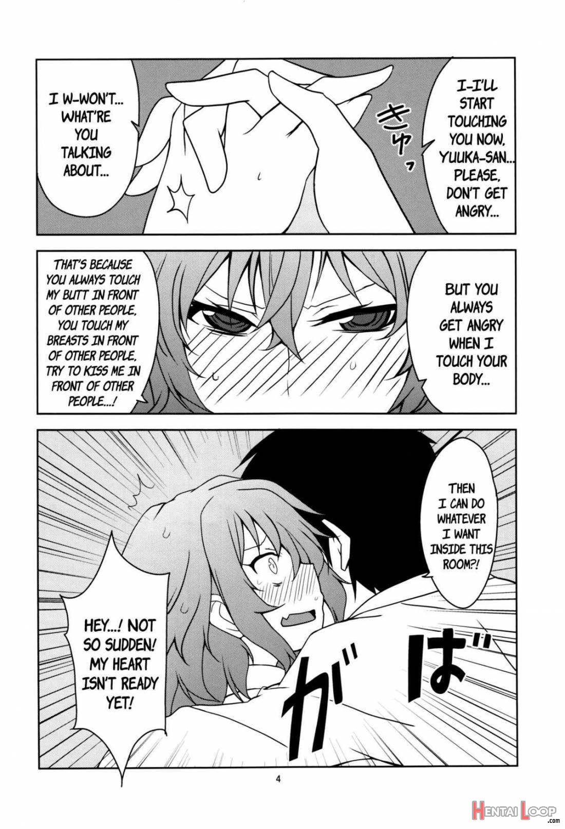 Touhou Shinkon Shoya page 4