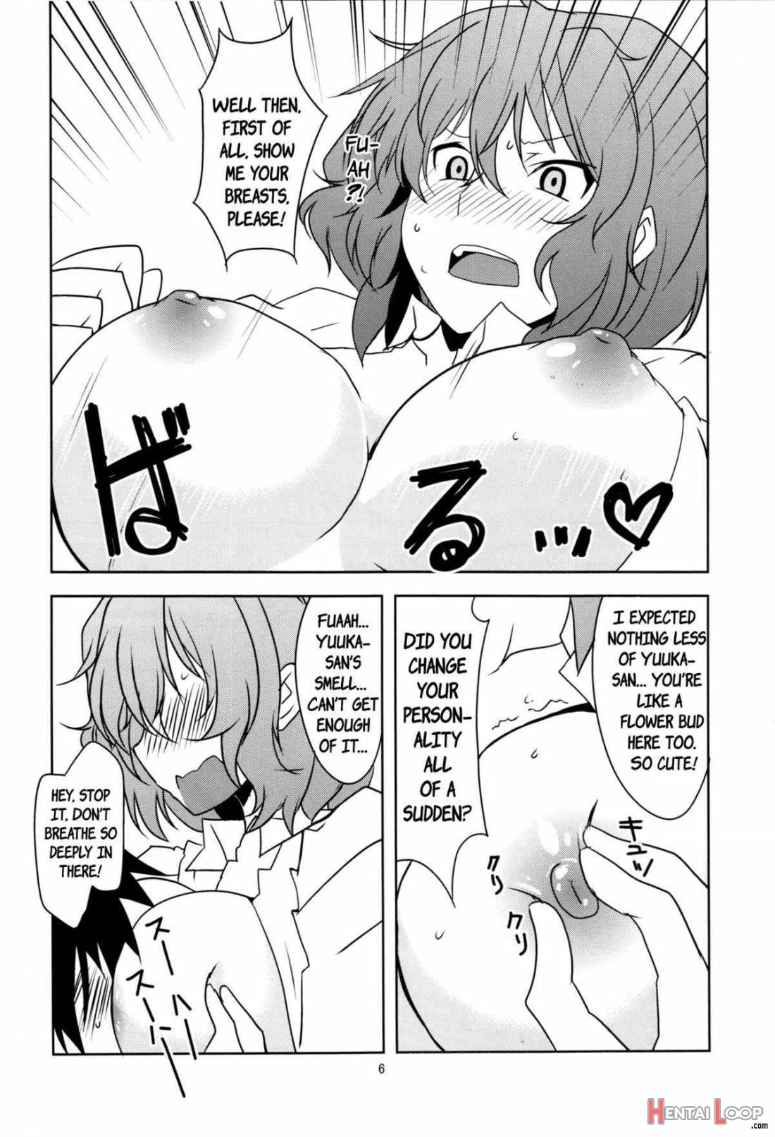 Touhou Shinkon Shoya page 6