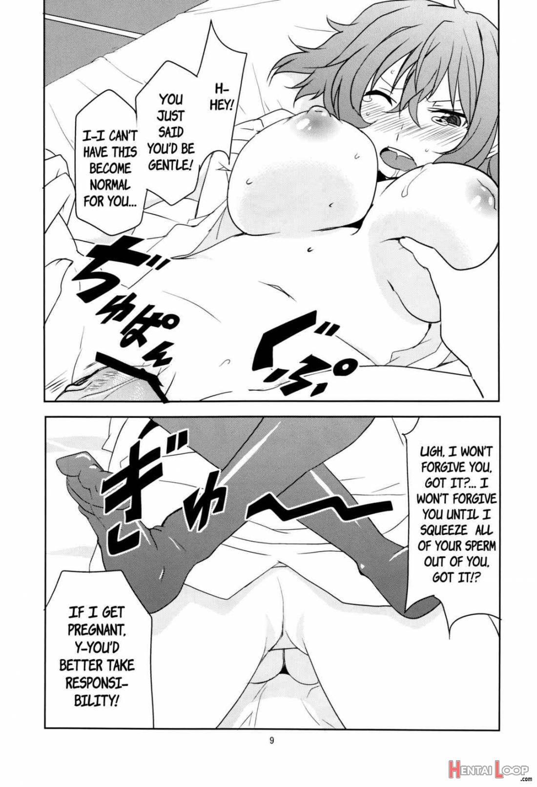 Touhou Shinkon Shoya page 9