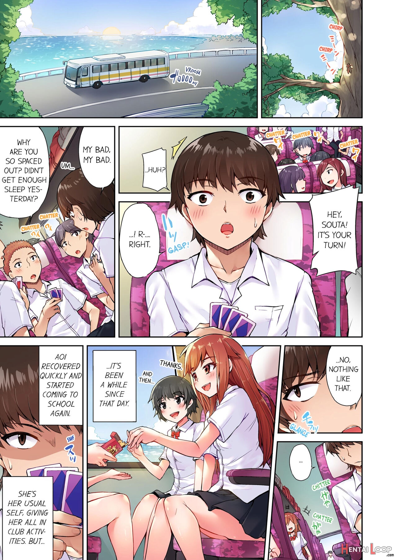 Traditional Job Of Washing Girl's Body Volume 1-11 page 100