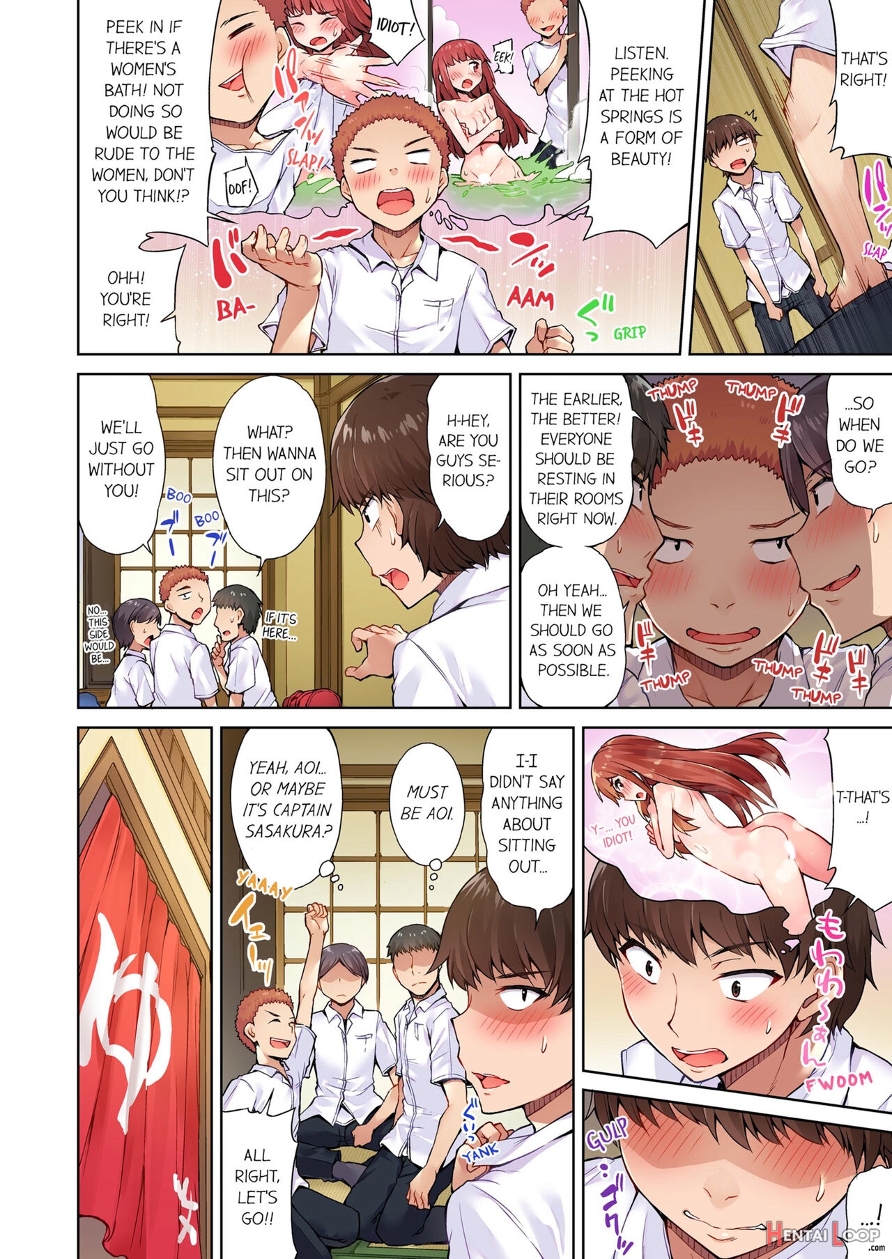 Traditional Job Of Washing Girl's Body Volume 1-11 page 103