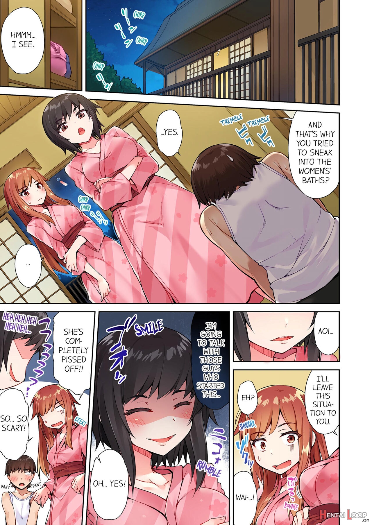 Traditional Job Of Washing Girl's Body Volume 1-11 page 124