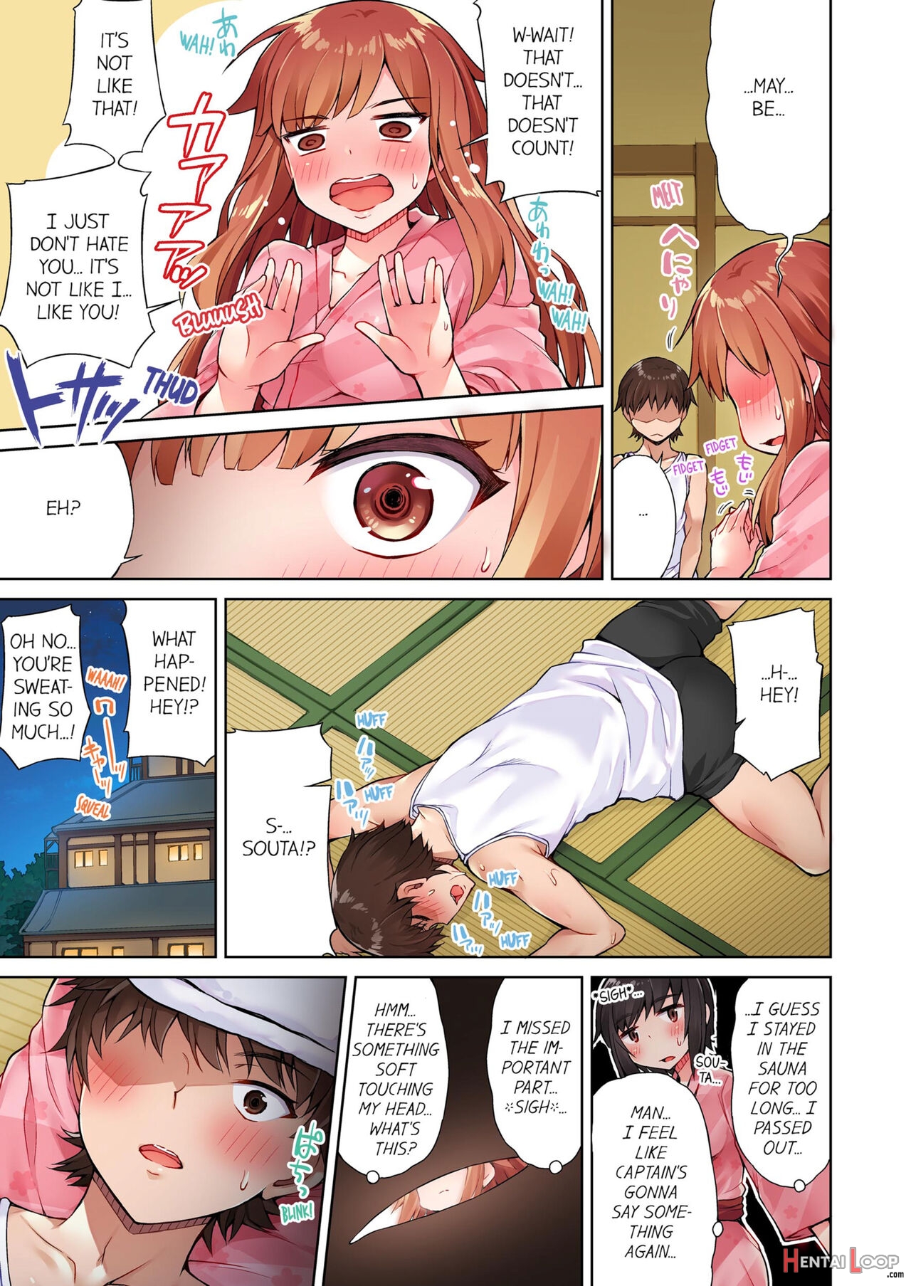 Traditional Job Of Washing Girl's Body Volume 1-11 page 128