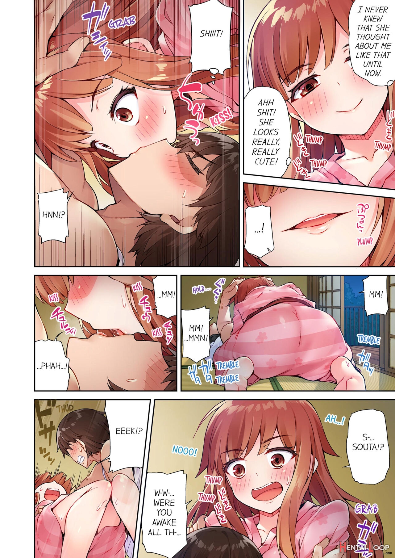 Traditional Job Of Washing Girl's Body Volume 1-11 page 135