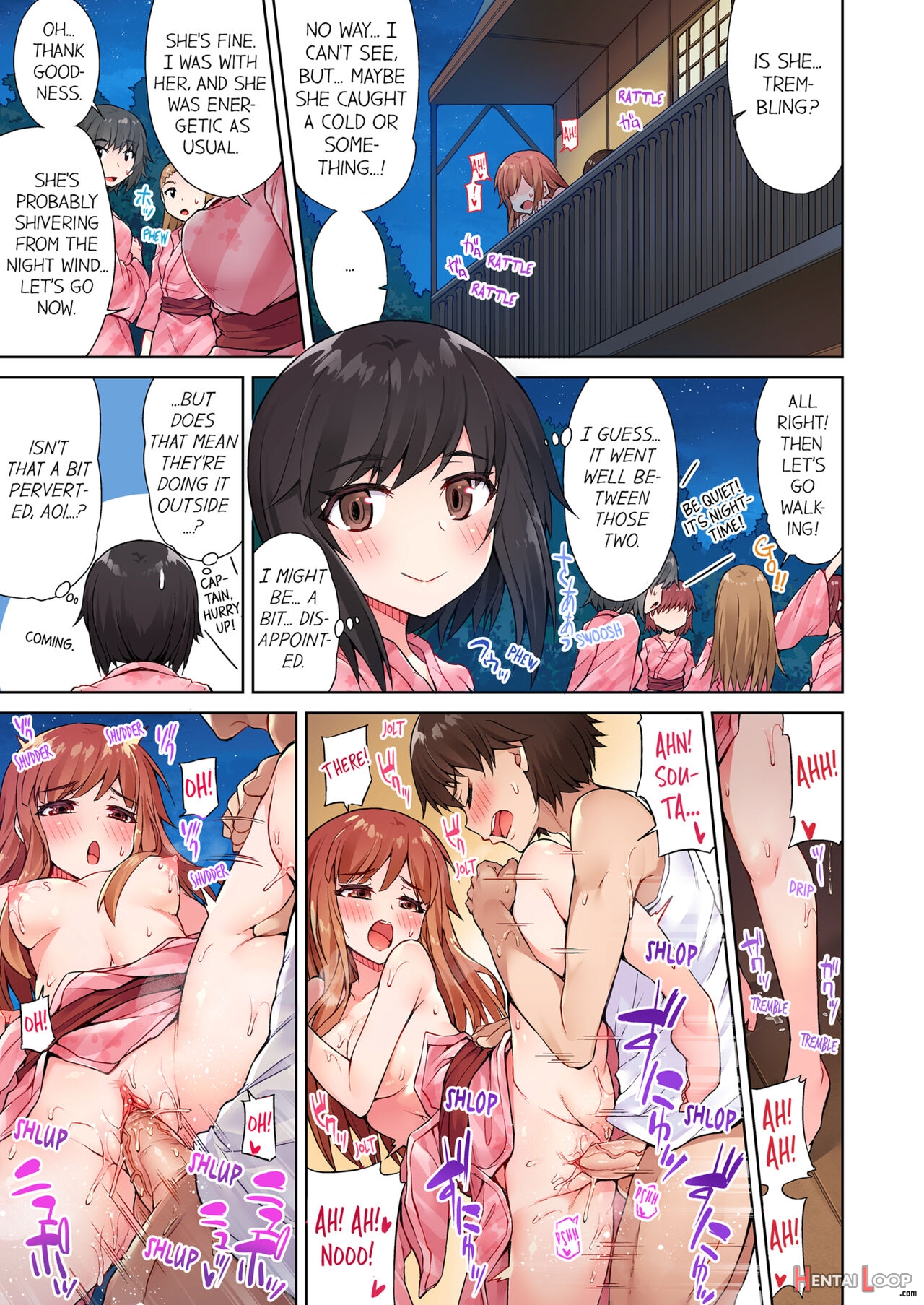 Traditional Job Of Washing Girl's Body Volume 1-11 page 144