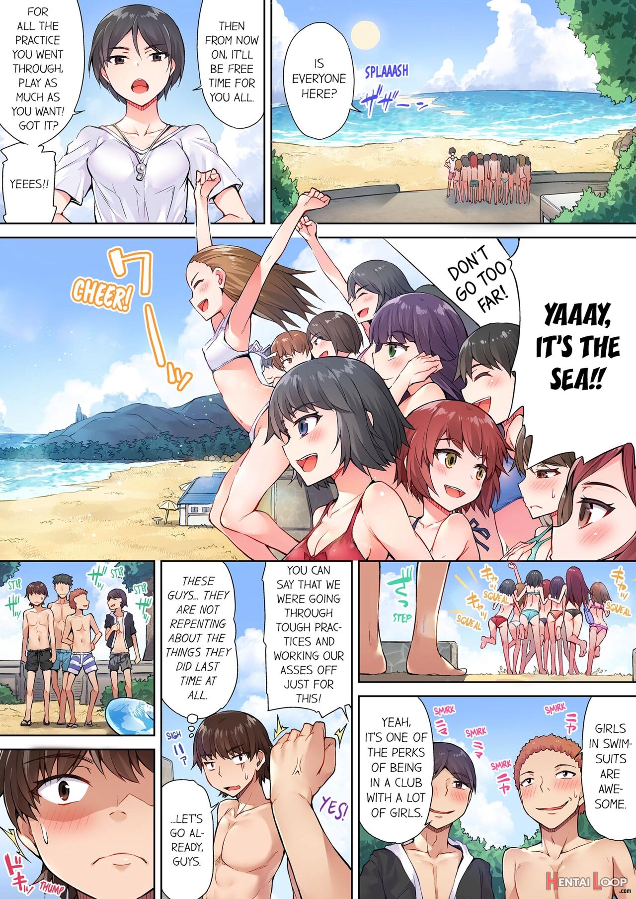 Traditional Job Of Washing Girl's Body Volume 1-11 page 150