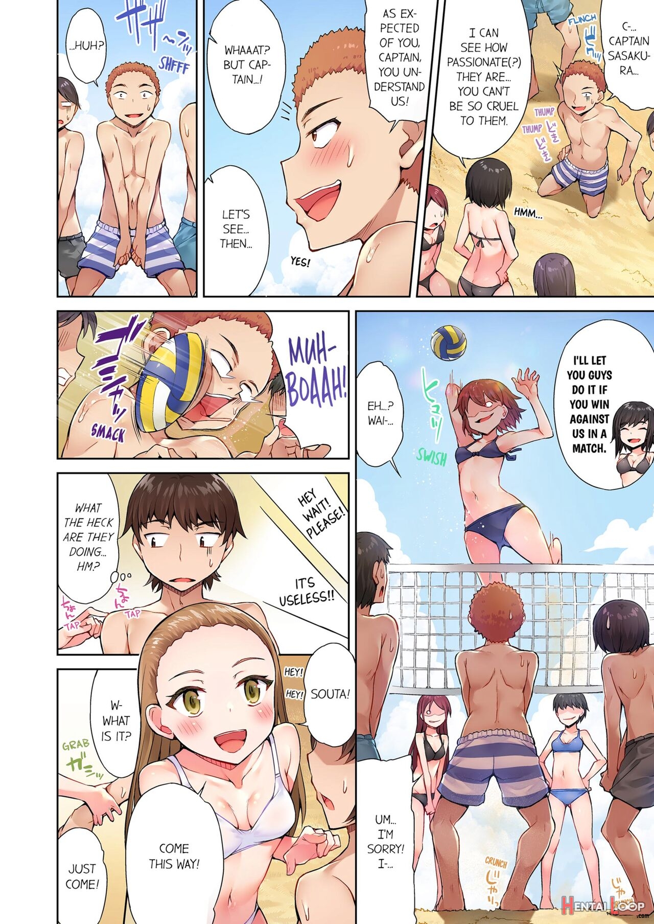 Traditional Job Of Washing Girl's Body Volume 1-11 page 153