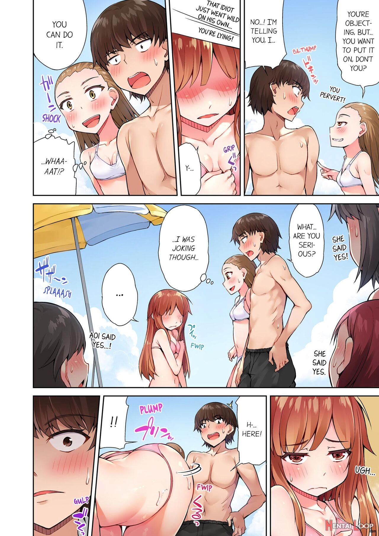 Traditional Job Of Washing Girl's Body Volume 1-11 page 155