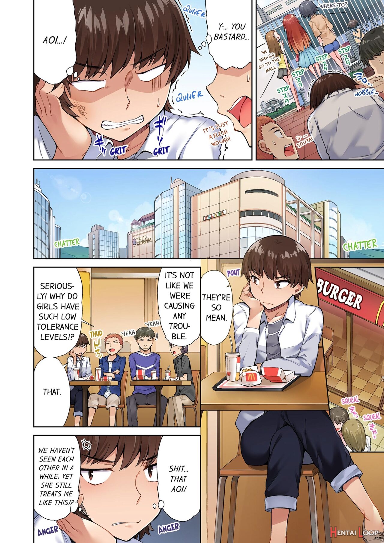 Traditional Job Of Washing Girl's Body Volume 1-11 page 185