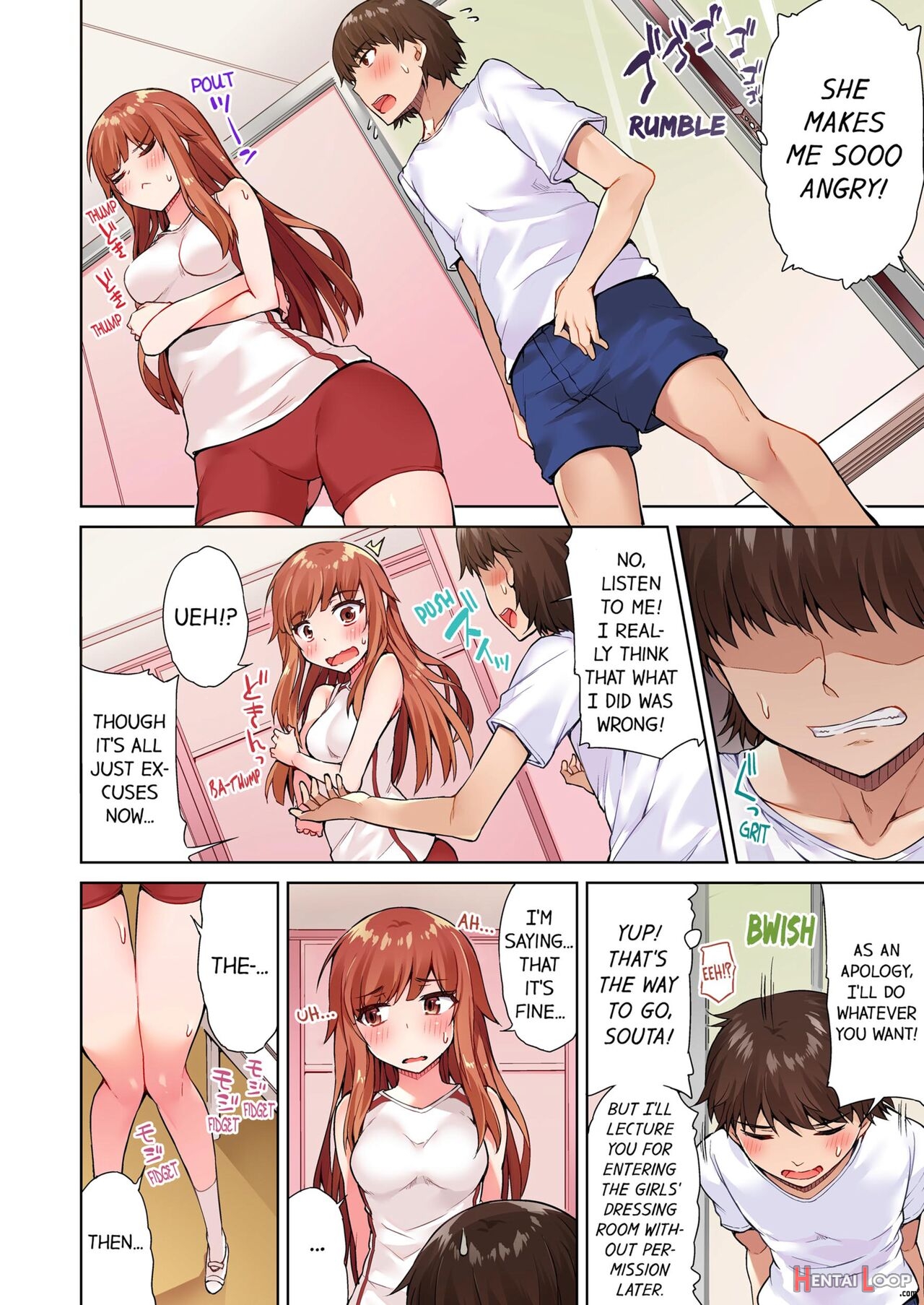 Traditional Job Of Washing Girl's Body Volume 1-11 page 211