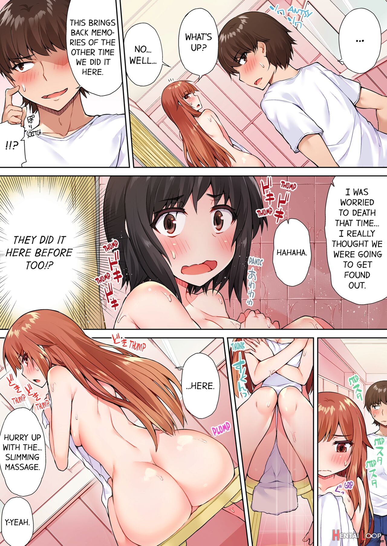 Traditional Job Of Washing Girl's Body Volume 1-11 page 214