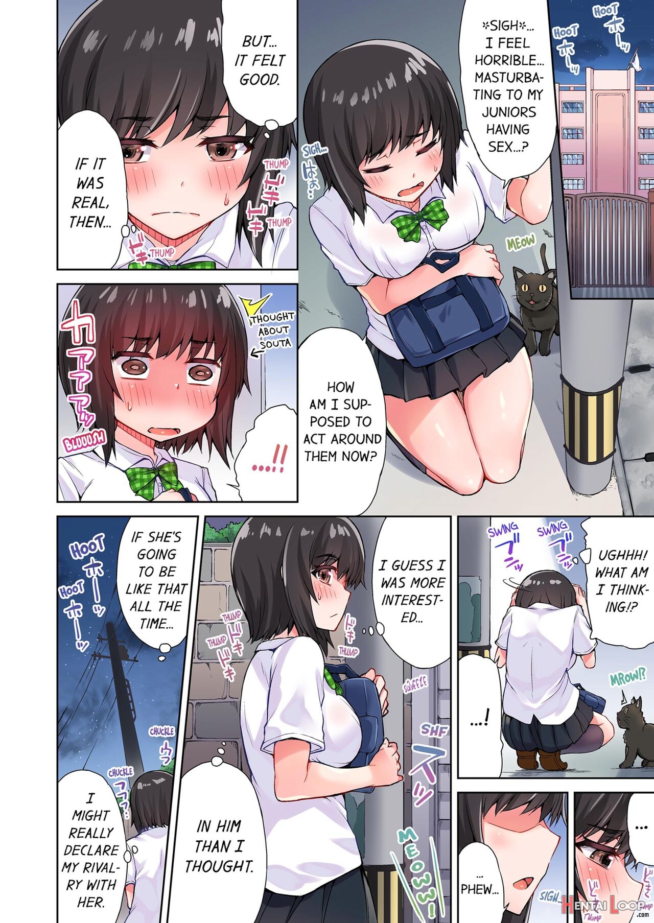 Traditional Job Of Washing Girl's Body Volume 1-11 page 231