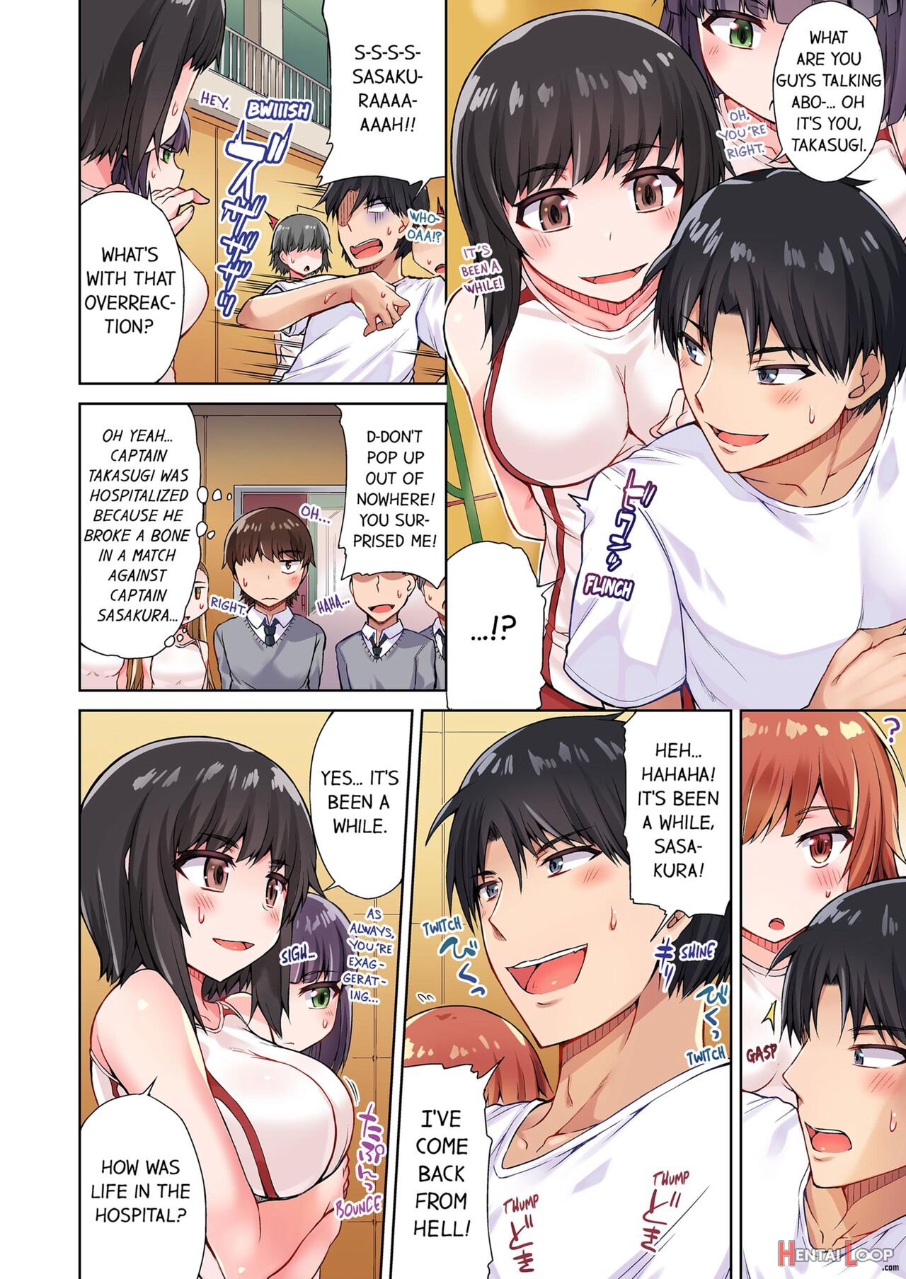 Traditional Job Of Washing Girl's Body Volume 1-11 page 235