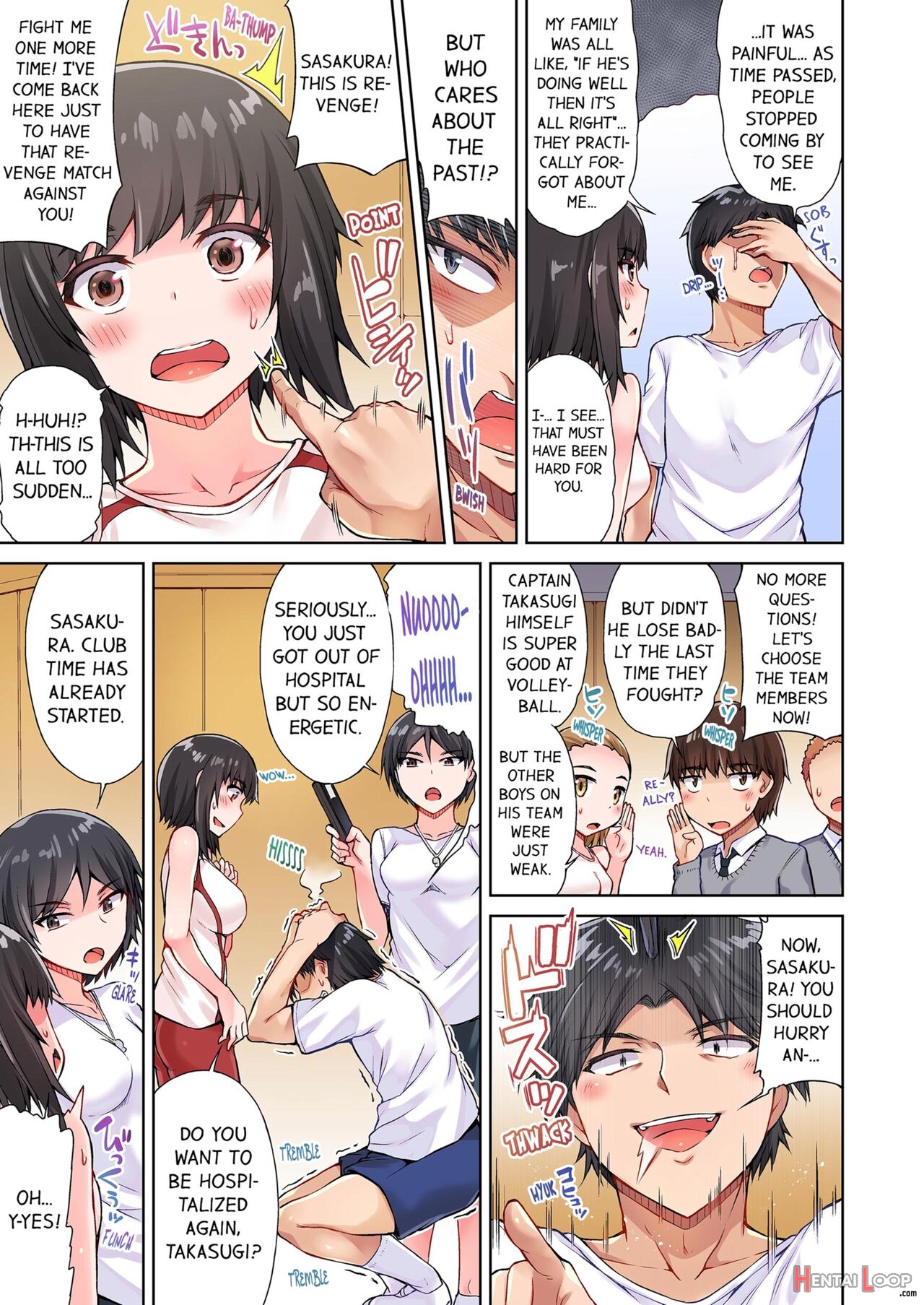 Traditional Job Of Washing Girl's Body Volume 1-11 page 236